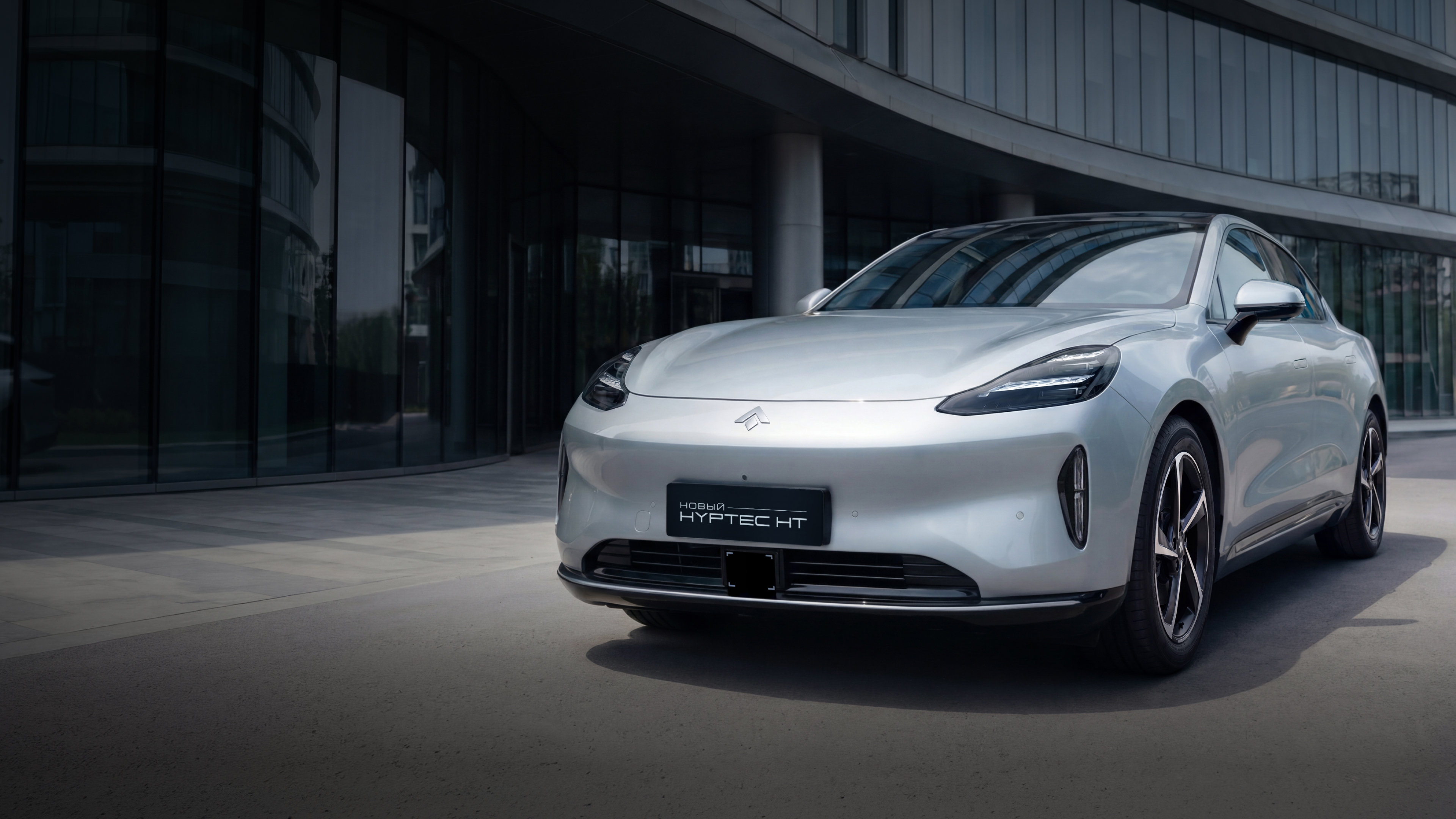 Изображение на странице HYPTEC HT GAC MOTOR 1920X1080_HYPTECH-1.jpg