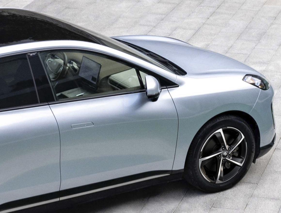 Изображение на странице HYPTEC HT GAC MOTOR ЭСТЕТИКА_ДИЗАЙНА.png