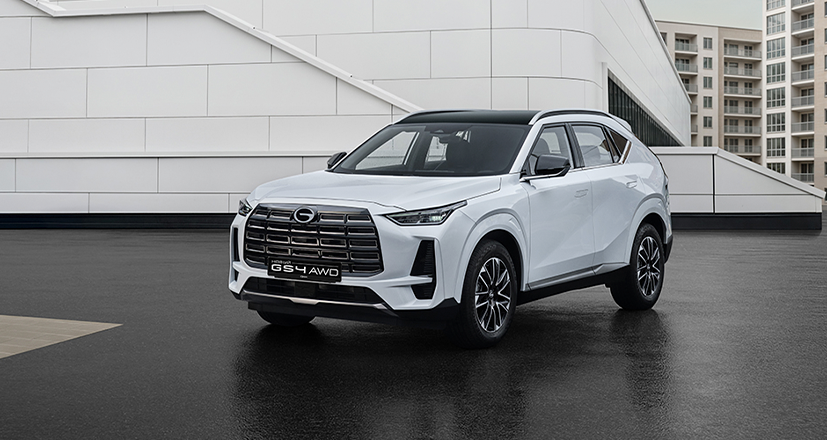 Изображение на странице Все GAC MOTOR 13sada.png
