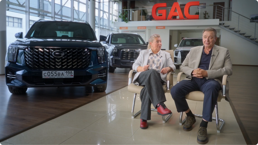 Изображение на странице Сообщество владельцев GAC GAC MOTOR Frame_1321317608__2_.png