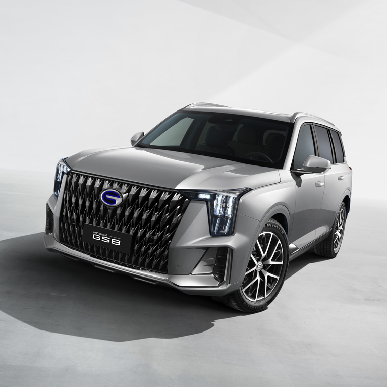 Изображение на странице Обновленный GS8 GAC MOTOR dragon_design_slogan_mob.jpg