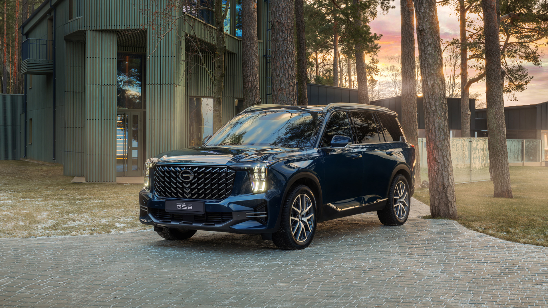 GAC GS8 комплектация GL