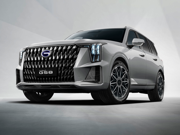 Изображение на странице Обновленный GS8 GAC MOTOR xWnYwX__dragon-cards-design-2.png