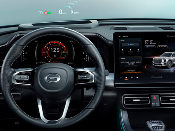 Изображение на странице Обновленный GS8 GAC MOTOR gs8_new_cards__0002_Слой_3.jpg