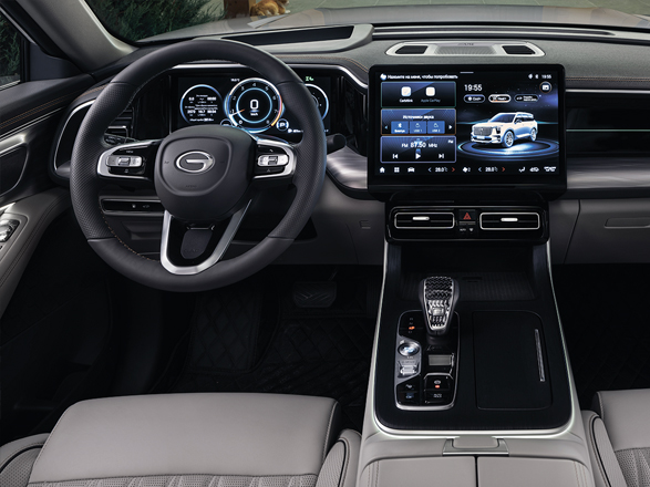 Изображение на странице Обновленный GS8 GAC MOTOR GS8_5_мест_утп_1.jpg