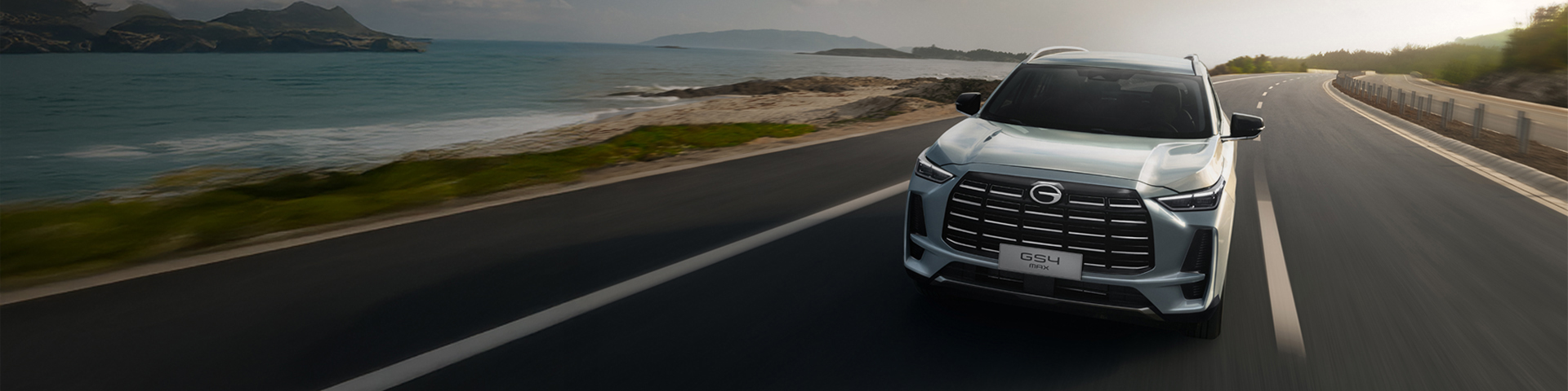 Изображение на странице Лизинг GAC MOTOR image__19_.jpg