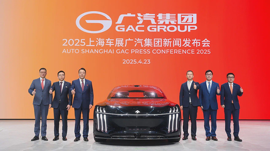 Изображение на странице Бренд GAC объявляет цены на седан GAC&nbsp;Empow GAC MOTOR обложка_3.jpg