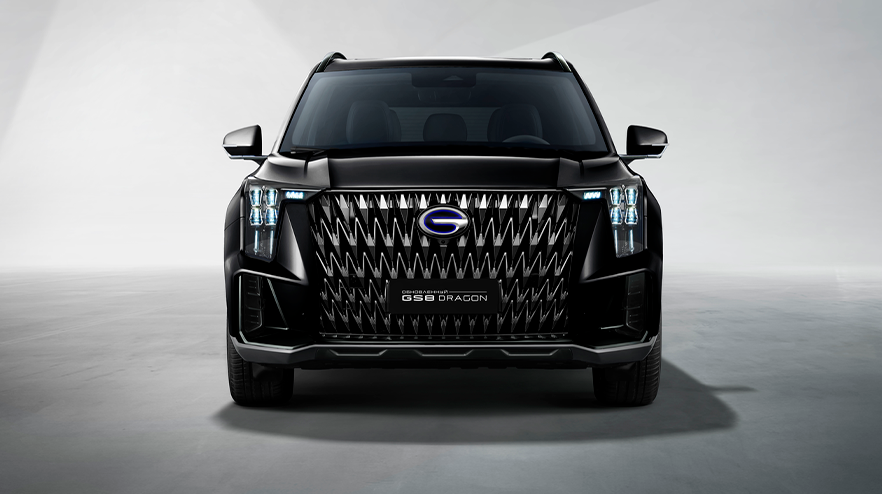 Изображение на странице Компания GAC анонсирует цены на флагманскую модель GAC&nbsp;GS8 Dragon в России GAC MOTOR В_России_стартуют_продажи_первого_гибридного_кроссовера_GAC_GS8_Dragon_превью.png