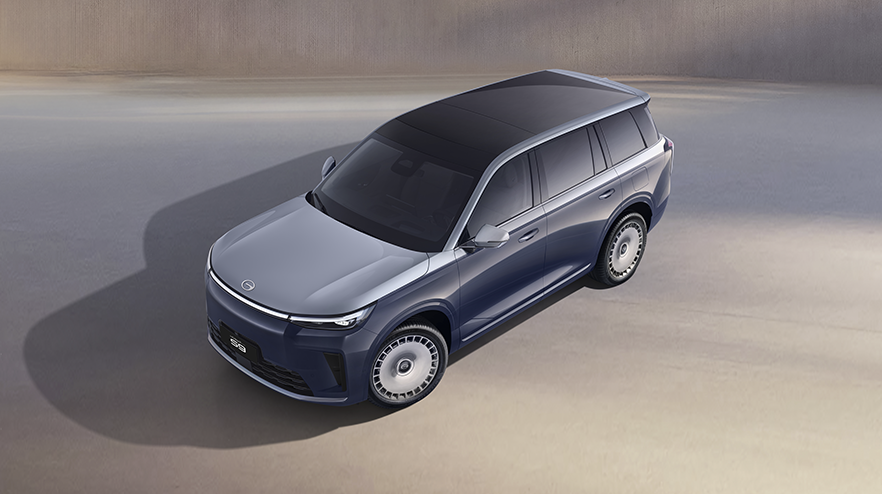 Изображение на странице Реализация отзывной кампании для некоторых автомобилей GAC&nbsp;GS8 GAC MOTOR превью_GAC_раскрывает_комплектации_S9.png