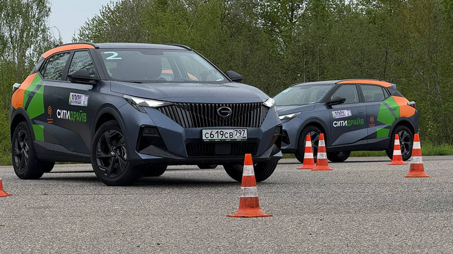 Изображение на странице Новости компании GAC MOTOR | Официальный сайт GAC MOTOR GAC×Ситидрайв×Vasin_Driving_School_превью.png