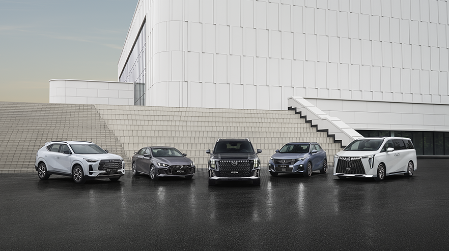 Изображение на странице GAC&nbsp;M8 и GAC&nbsp;Empow одержали победу в премии «АВТОМОБИЛЬ&nbsp;ГОДА&nbsp;В&nbsp;РОССИИ&nbsp;—&nbsp;2025» GAC MOTOR Превью_Компания_GAC_подвела_итоги_2025_года.png