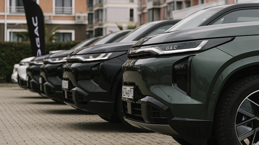 Изображение на странице GAC объявляет о старте продаж нового полноприводного кроссовера GAC&nbsp;GS4 GAC MOTOR Превью_в_новость_о_Сочи_и_S7_2.png