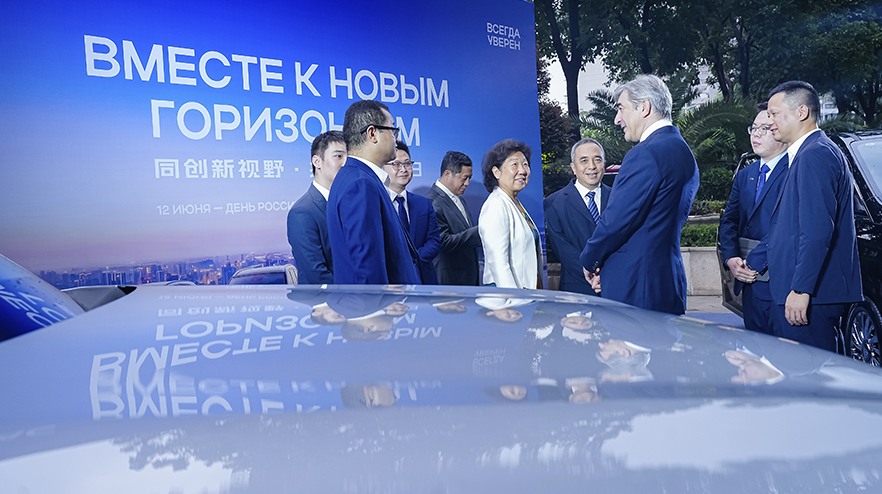 Изображение на странице Автомобили GAC получат оснащение сервисами Яндекс&nbsp;Авто GAC MOTOR Превью_GAC_стала_партнером_мероприятия_«День_России».png