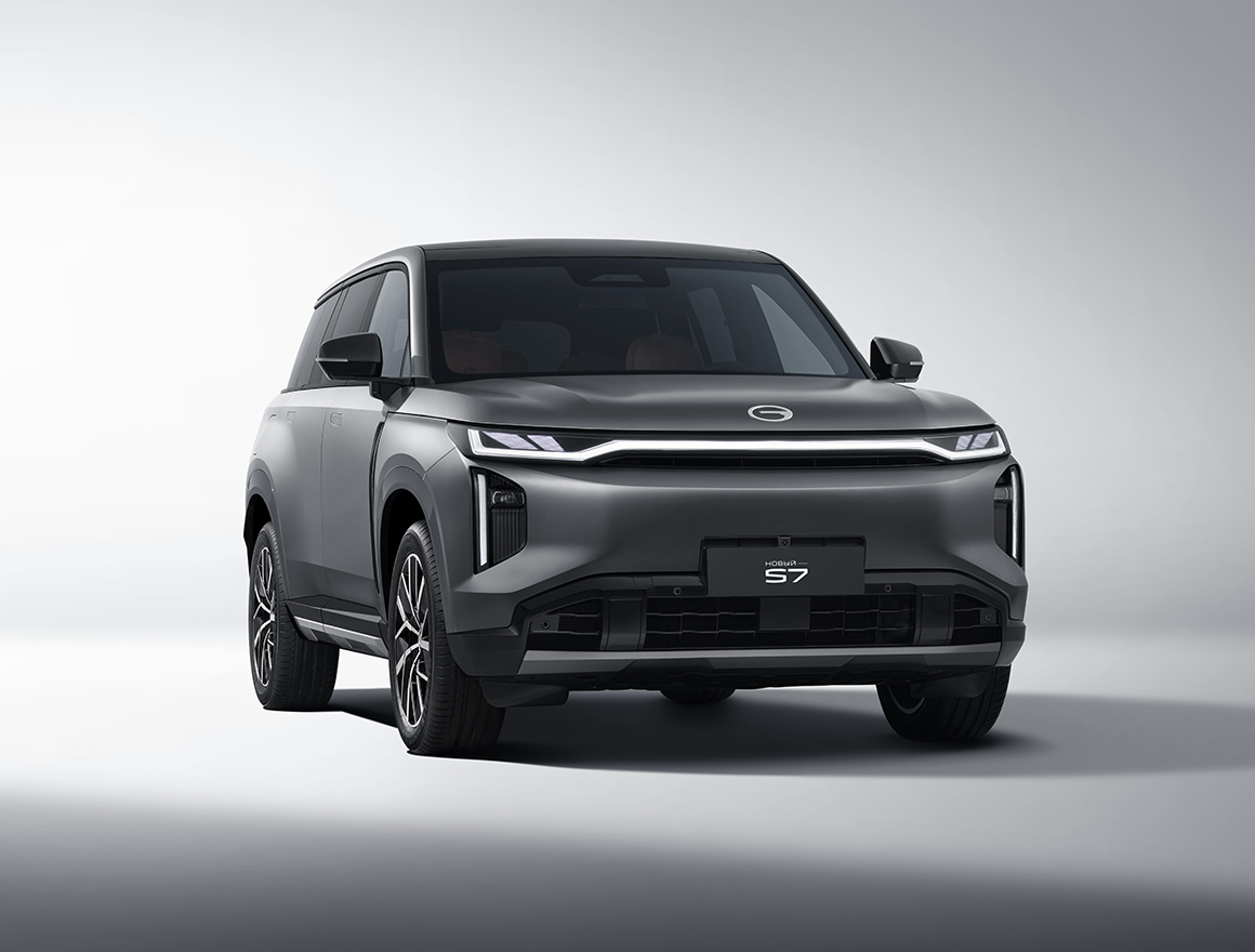 Изображение на странице S7 GAC MOTOR Преимущества_покупки_деск_2.png