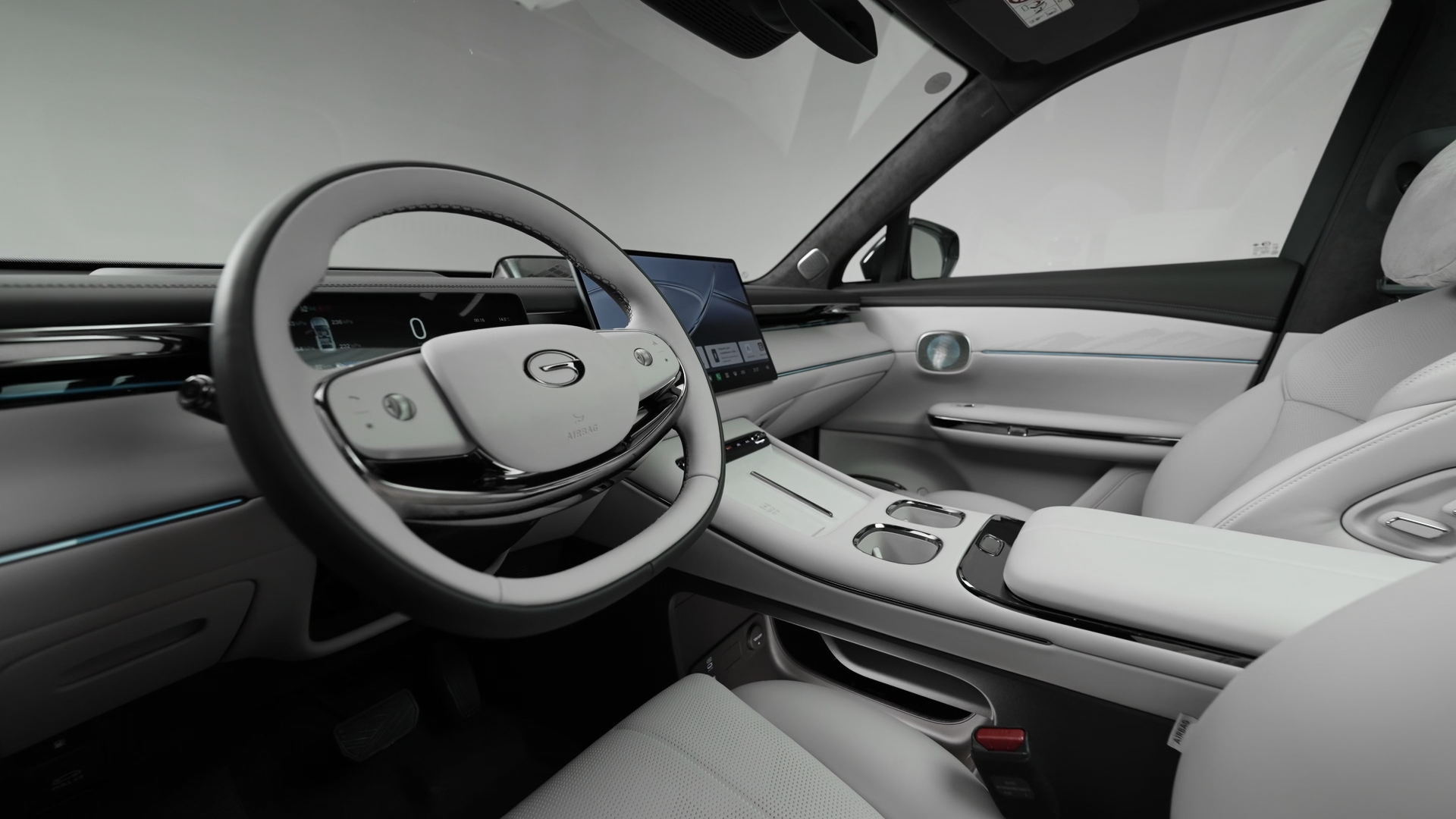 Изображение на странице S7 GAC MOTOR videoframe_23813.png