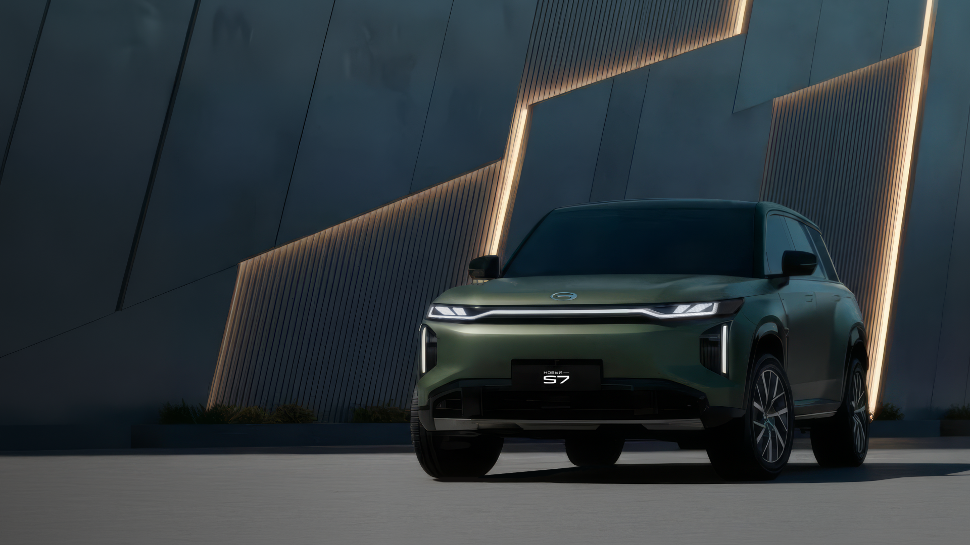 Изображение на странице Главная GAC MOTOR 1920х1080__2_.png