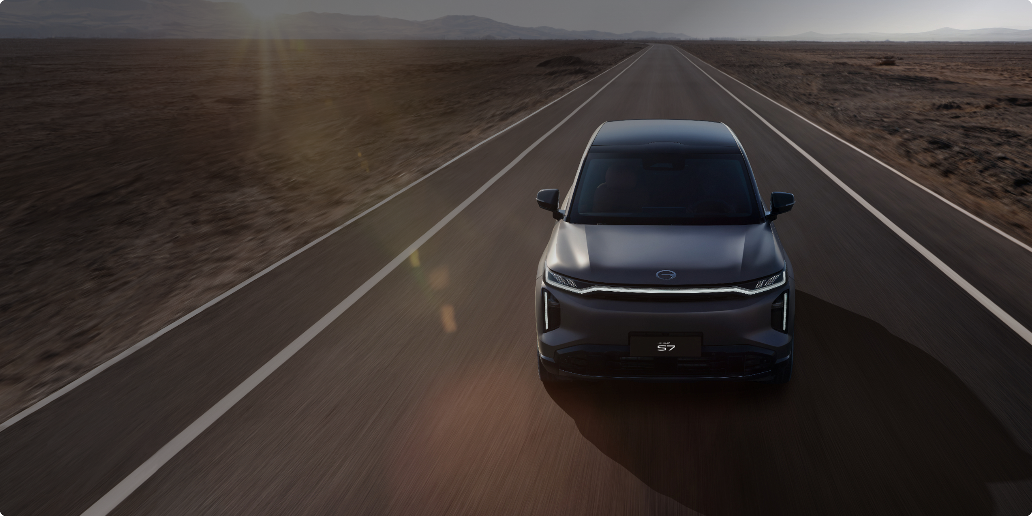Изображение на странице Для владельцев модели S7 GAC MOTOR Frame_2131332336__1_.png
