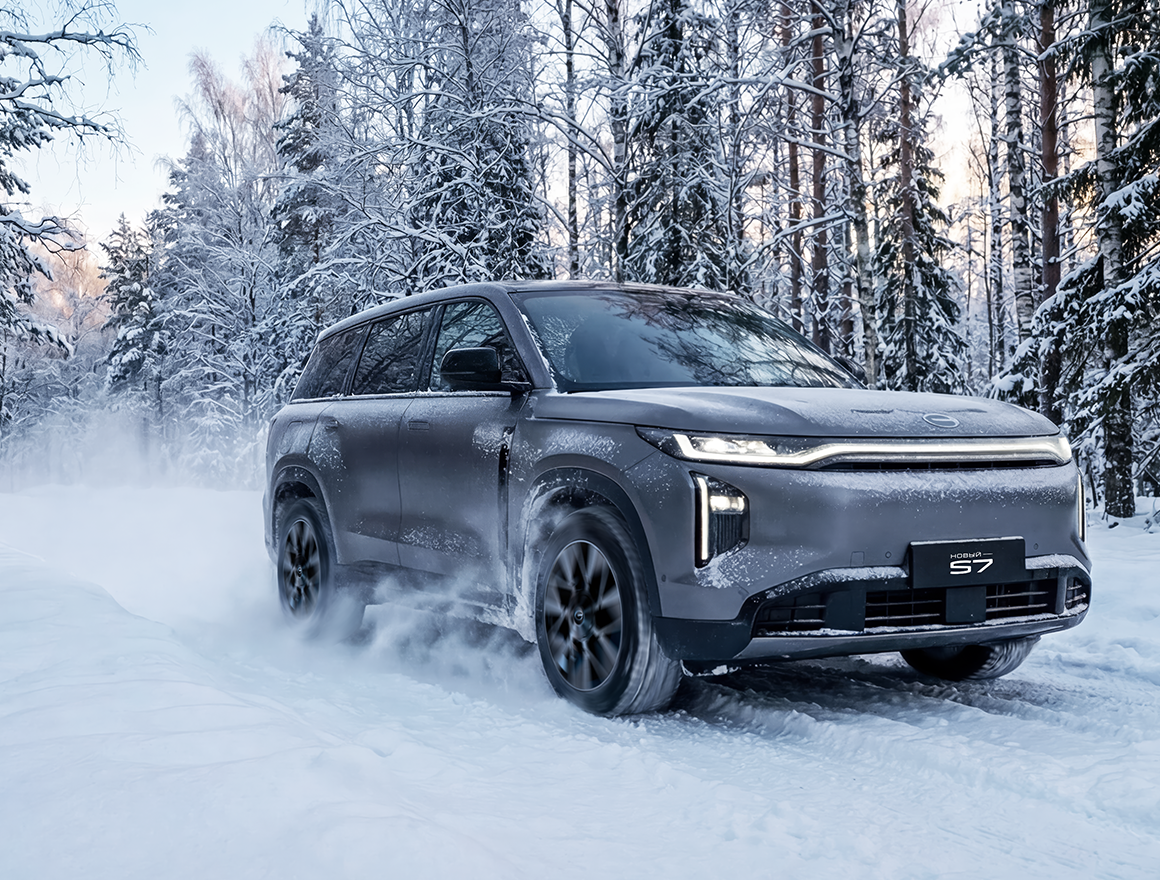 GAC S7 зимний пакет