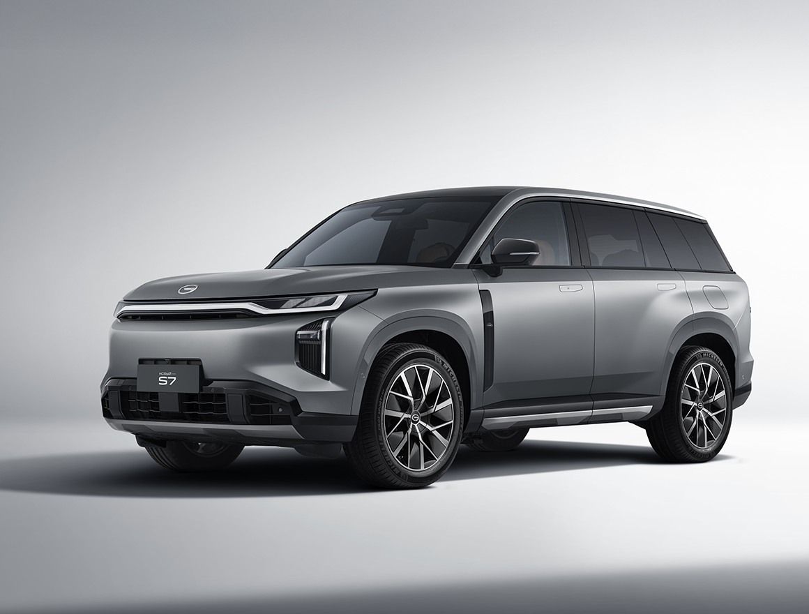 Изображение на странице S7 GAC MOTOR Расширенная_гарантия_деск_2.png
