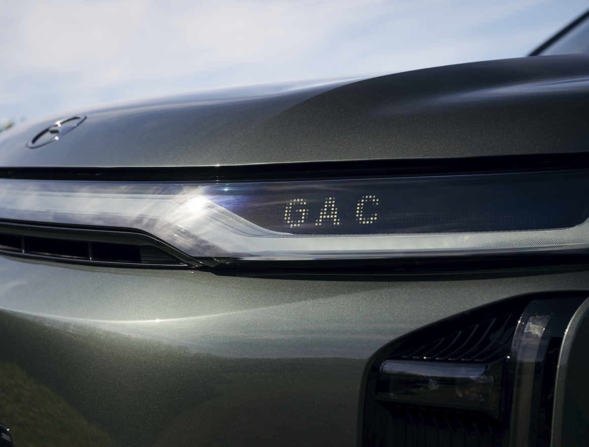  GAC S7 фары
