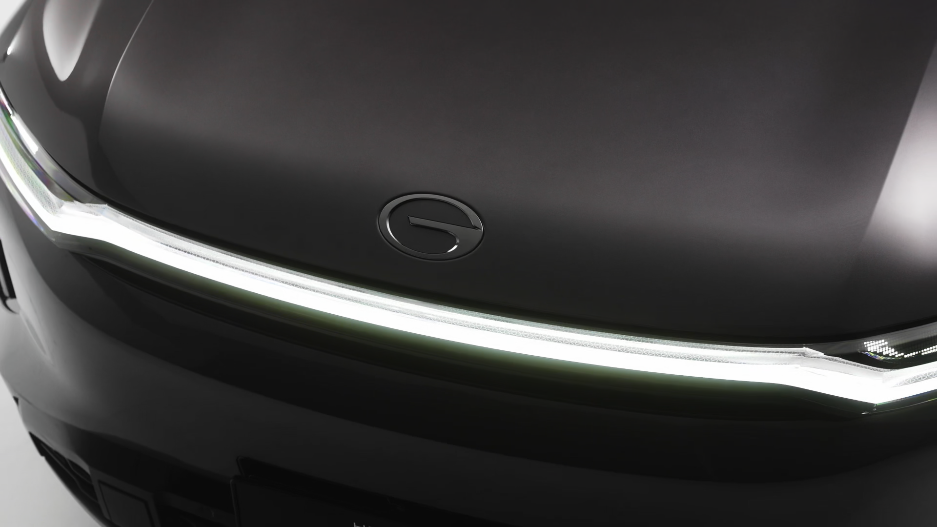 Изображение на странице S7 GAC MOTOR videoframe_2936.png