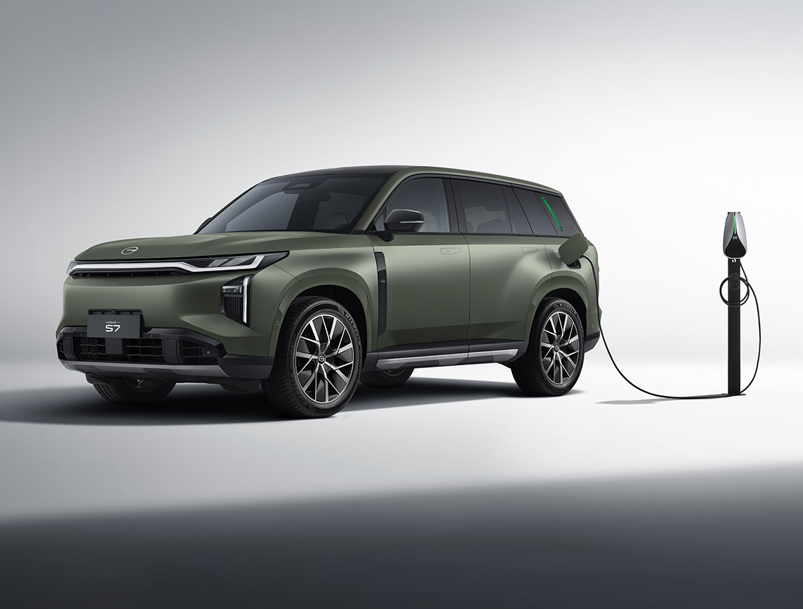 Изображение на странице S7 GAC MOTOR быстрый_заряд_деск.png