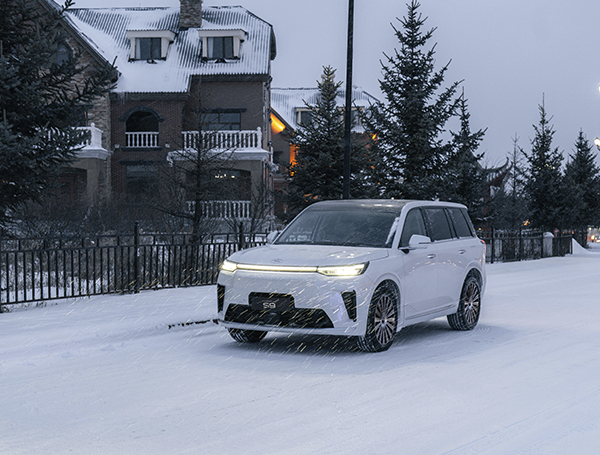Изображение на странице S9 GAC MOTOR Интегрированные_сервисы.png