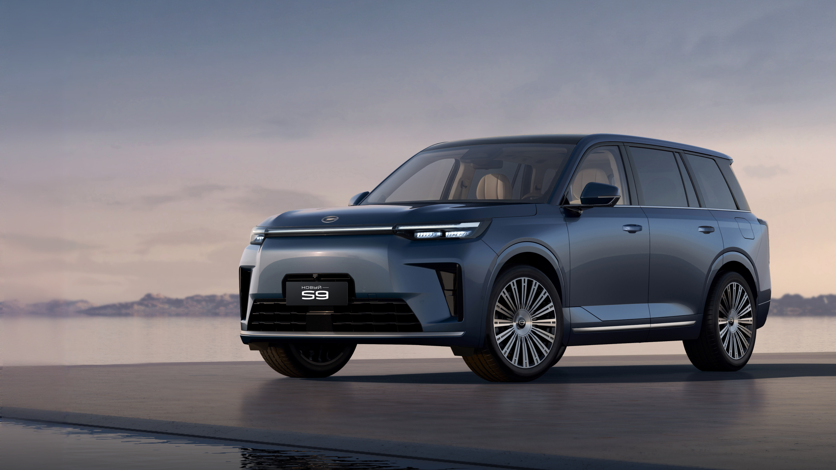 Изображение на странице Главная GAC MOTOR 1920x1080-1__1_.png