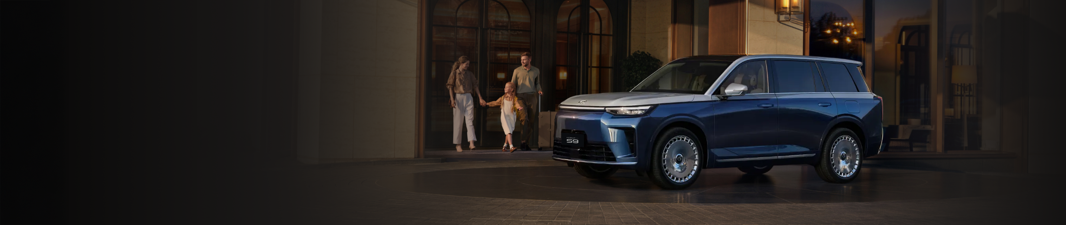Изображение на странице S9 GAC MOTOR Desktop_1800x380_Врезка__2_.png
