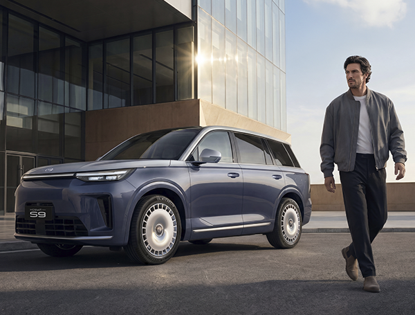 Изображение на странице S9 GAC MOTOR Удалённое_управление.png