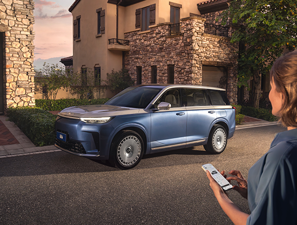 Изображение на странице S9 GAC MOTOR Высокий_уровень_исполнения_2.png
