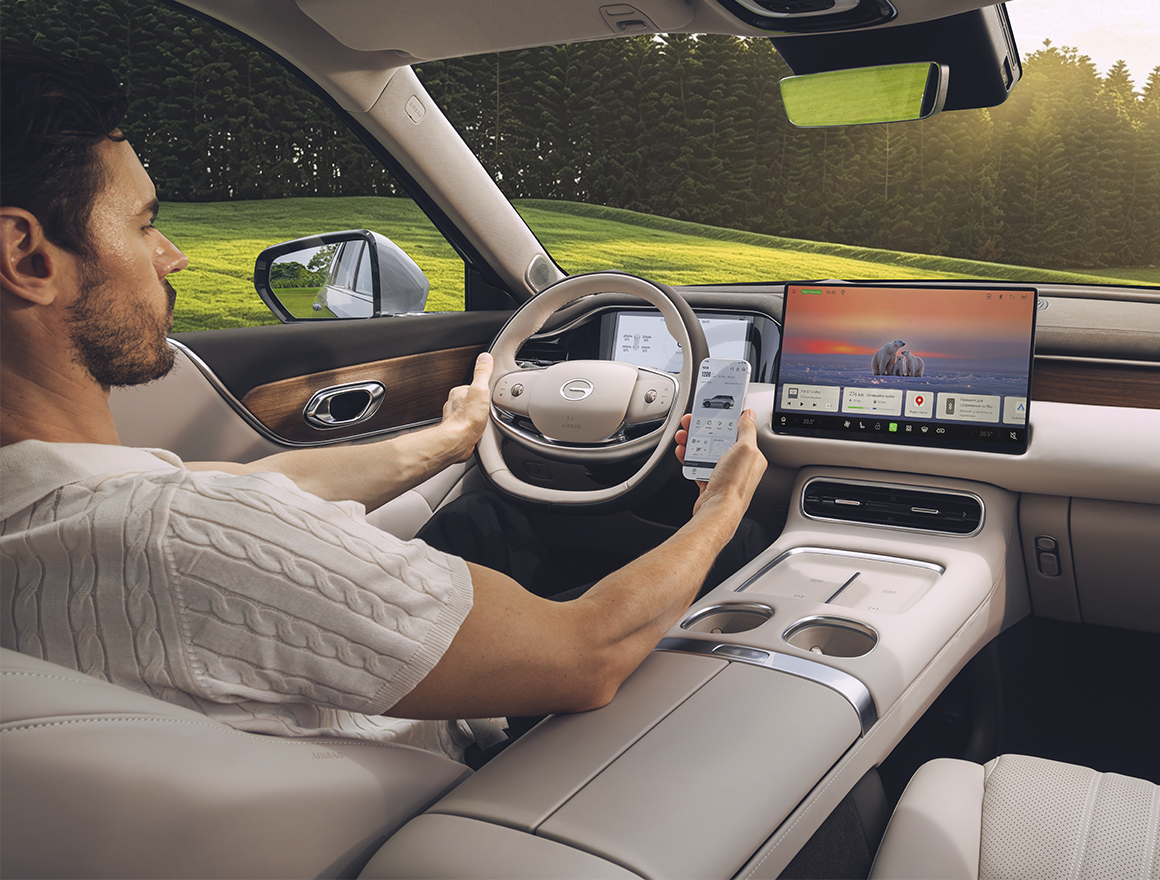 Изображение на странице S9 GAC MOTOR Умная_помощь_при_вождении_2.png