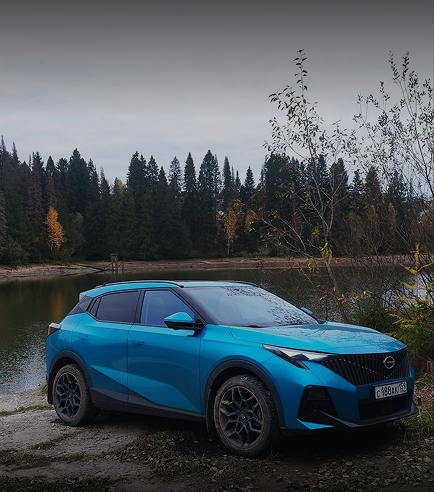 Изображение на странице Сообщество владельцев GAC GAC MOTOR Станислав_Куприянов-1.png