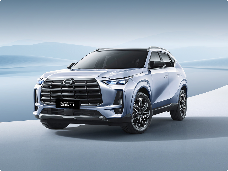 Изображение на странице Адаптация для России GAC MOTOR Rectangle_2957__9_.png