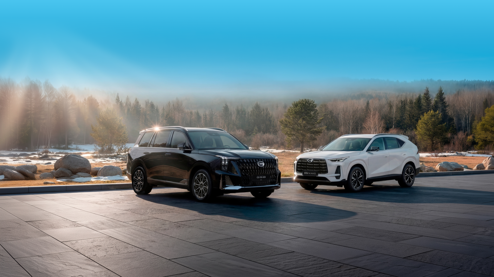 Изображение на странице Главная GAC MOTOR 1920х1080__5_.png