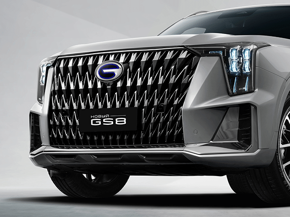 Изображение на странице GS8 II GAC MOTOR Экстерьер_Dragon1_desk.png