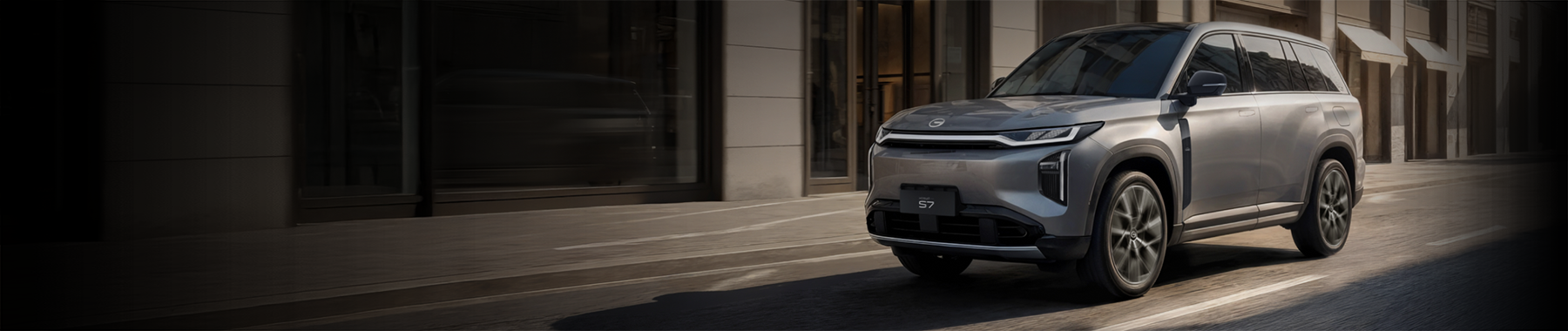 Изображение на странице S7 GAC MOTOR Антикороззия.png