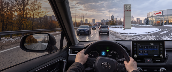 Изображение на странице Последние новости и события в мире Toyota Тойота Центр Ульяновск