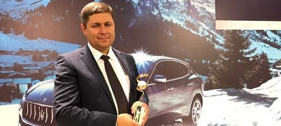 Изображение на странице Другое Тойота Центр Курган