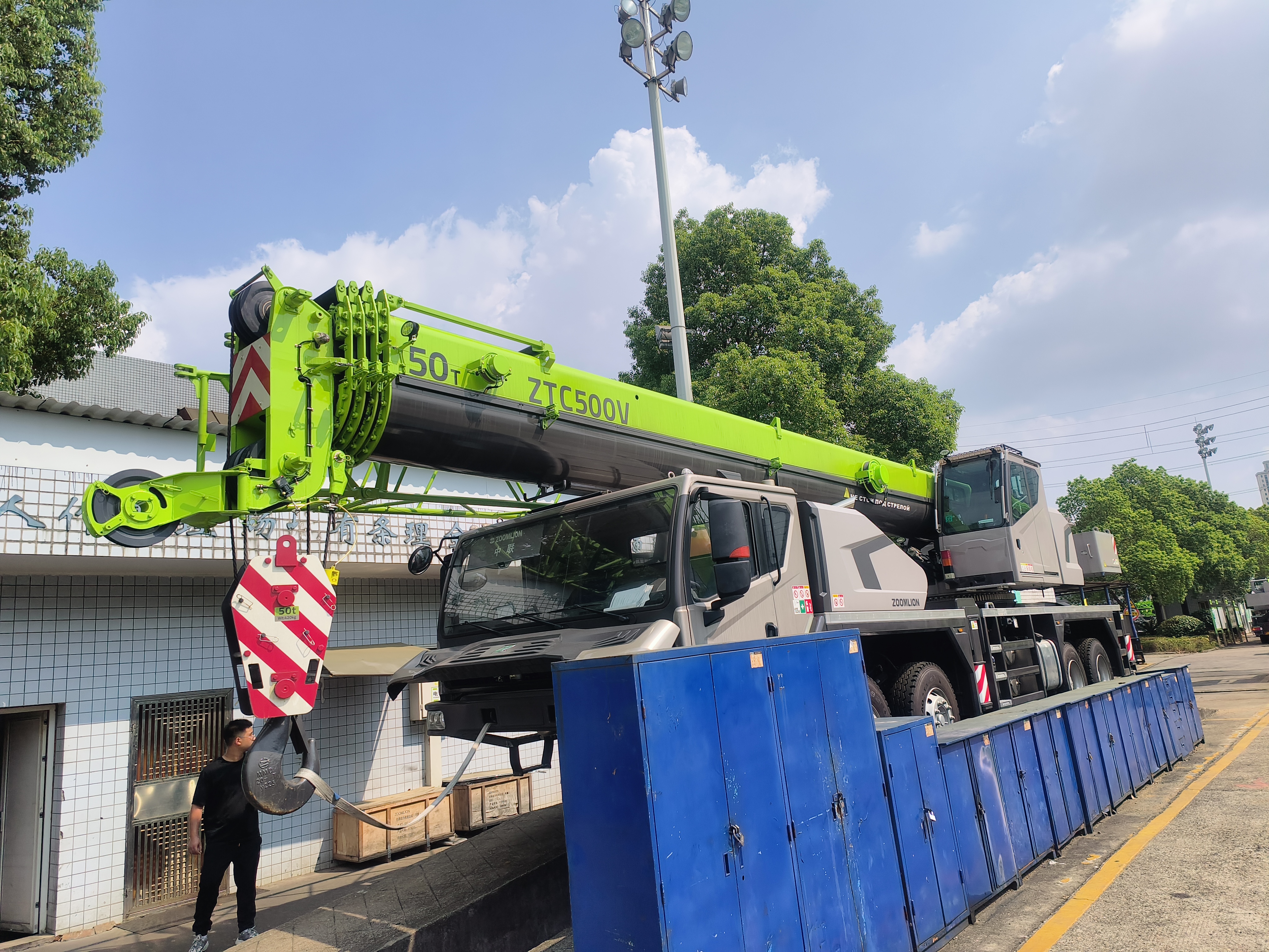 Изображение на странице Zoomlion 7d63b0e0c12ace1452064bdc508ea11.jpg