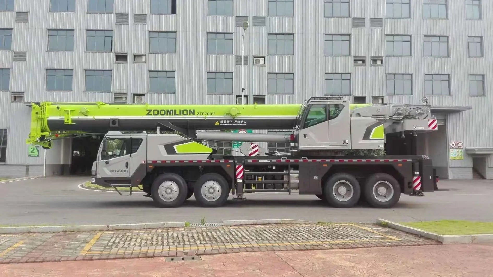 Купить кран Zoomlion ZTC700V