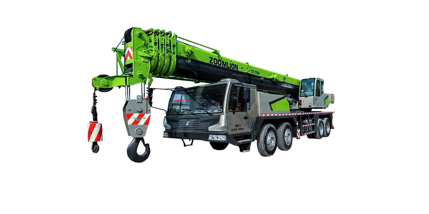 Характеристики крана Zoomlion ZTC700V