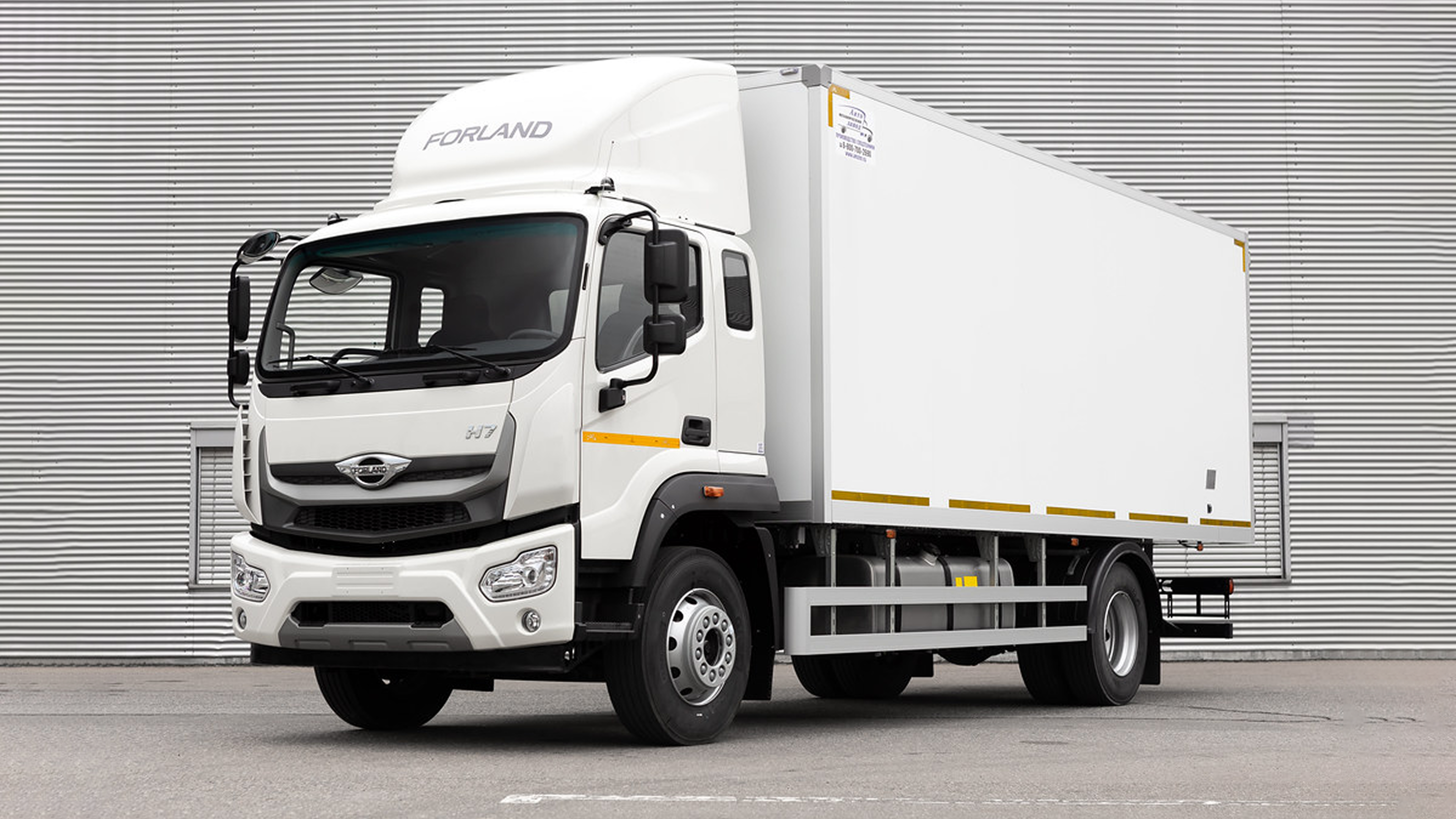 Изображение на странице FORLAND f12.png