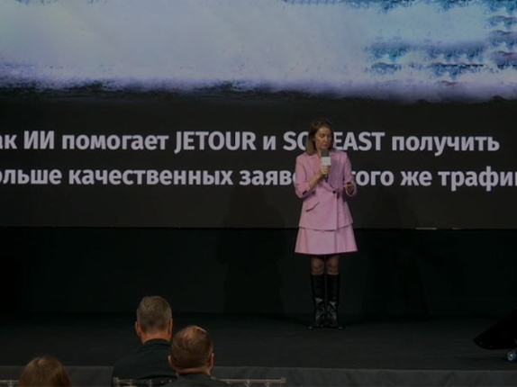 Изображение на странице SOUEAST выступит официальным партнером музыкального фестиваля «Вельвет Фест 2025» Автодель newprev0512.png