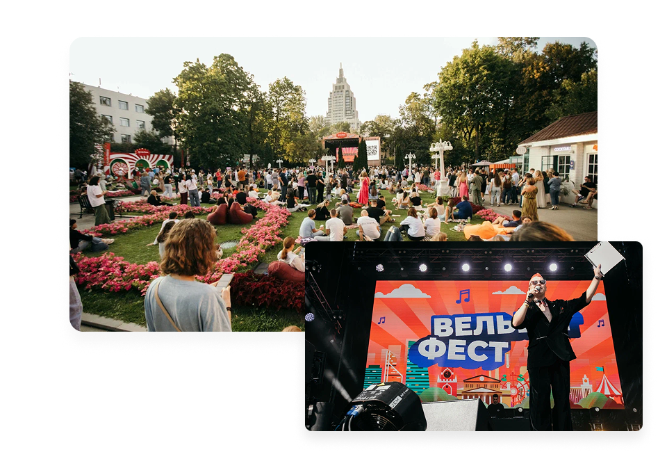 Изображение на странице Вельвет Фест Автодель 723147893879123image.png