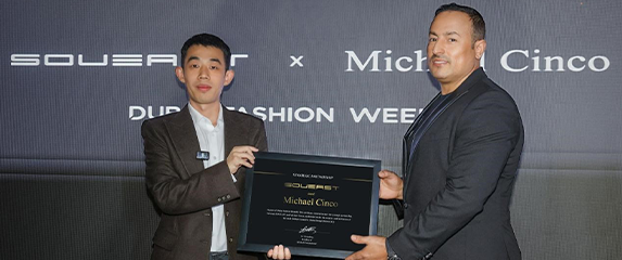 Изображение на странице Последние новости компании SOUEAST Автодель в России и мире Автодель prev.png