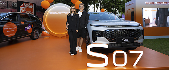 Новость SOUEAST (SOUEAST выступил официальным автомобильным партнером «Вельвет Феста 2025»: компания презентовала яркую бренд-зону и предоставила артистам фестиваля кроссоверы SOUEAST на тест-драйв)