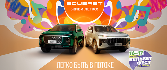 Изображение на странице Главное Автодель Превью-2.png