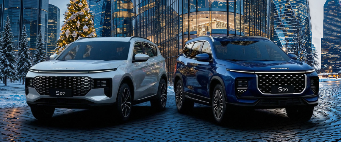 Изображение на странице Последние новости компании SOUEAST Автодель в России и мире Автодель Превью_Бренды_JETOUR_и_SOUEAST_подводят_итоги_работы_в_2025_году.png