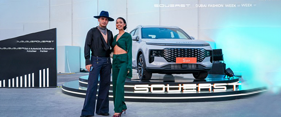 Изображение на странице SOUEAST анонсировал цены на модель SOUEAST&nbsp;S09 Автодель 1223.jpg